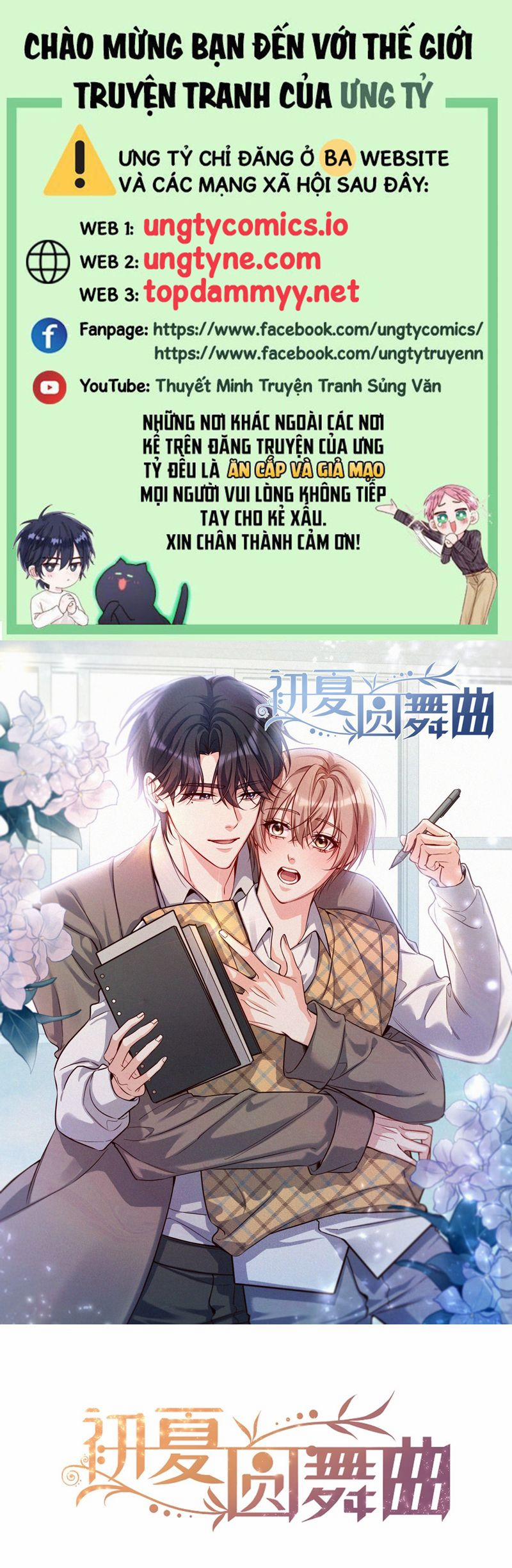 Vũ Khúc Đoàn Sơ Hạ 37 trang 0