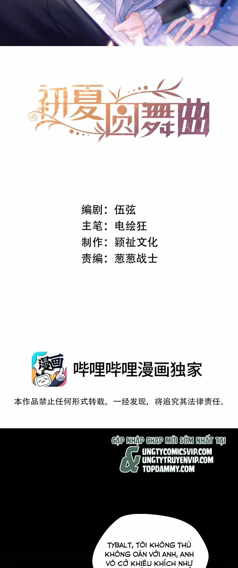 Vũ Khúc Đoàn Sơ Hạ 4 trang 1