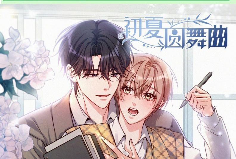 Vũ Khúc Đoàn Sơ Hạ 40 trang 0