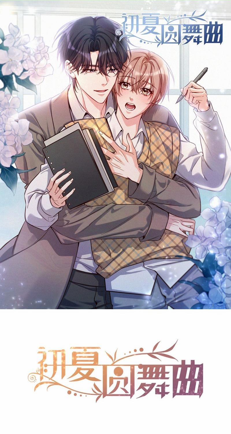 Vũ Khúc Đoàn Sơ Hạ 41 trang 0