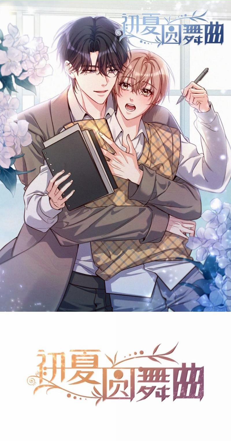 Vũ Khúc Đoàn Sơ Hạ 44 trang 0