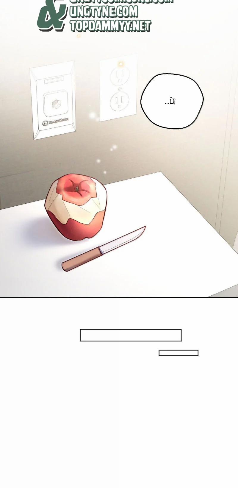 Vũ Khúc Đoàn Sơ Hạ 45 trang 29