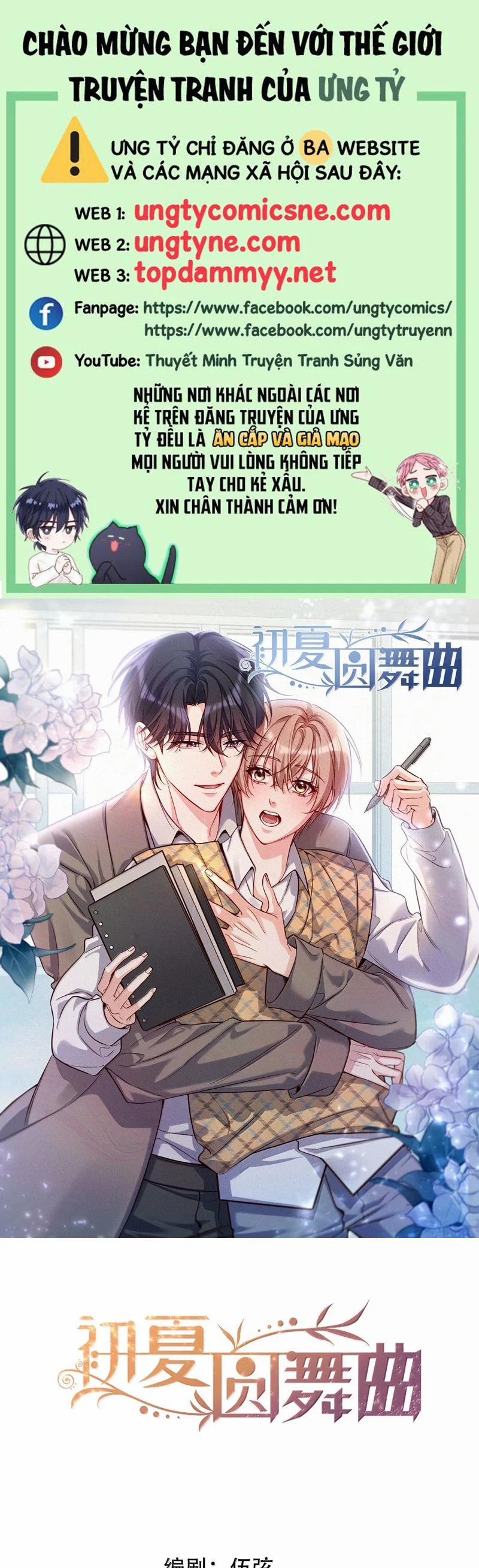 Vũ Khúc Đoàn Sơ Hạ 46 trang 0