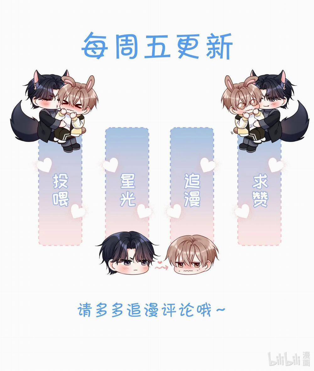 Vũ Khúc Đoàn Sơ Hạ 5 trang 37