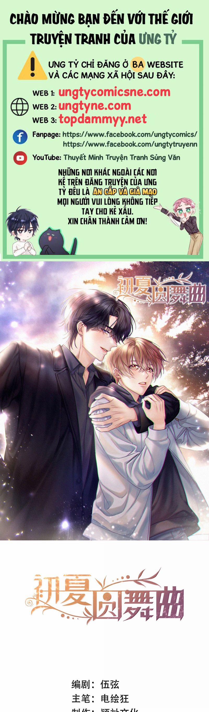 Vũ Khúc Đoàn Sơ Hạ 51 trang 0