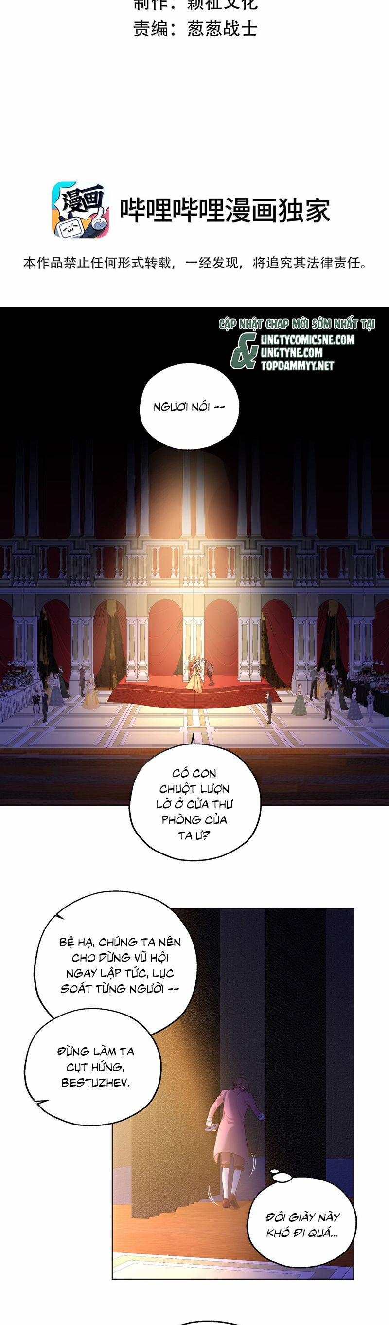 Vũ Khúc Đoàn Sơ Hạ 51 trang 1