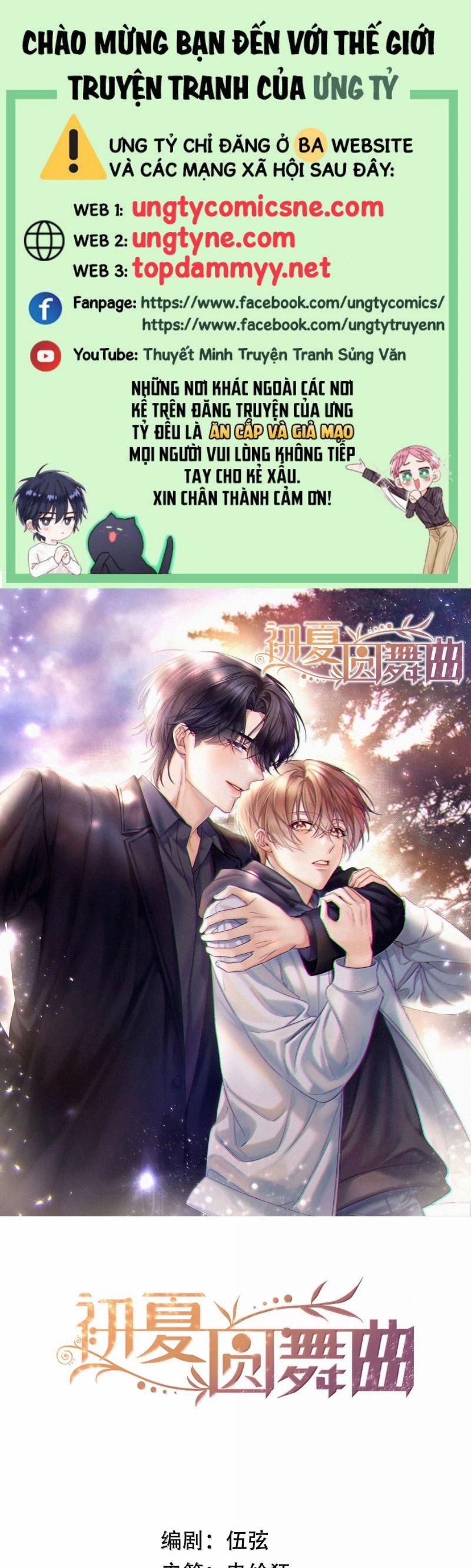 Vũ Khúc Đoàn Sơ Hạ 55 trang 0