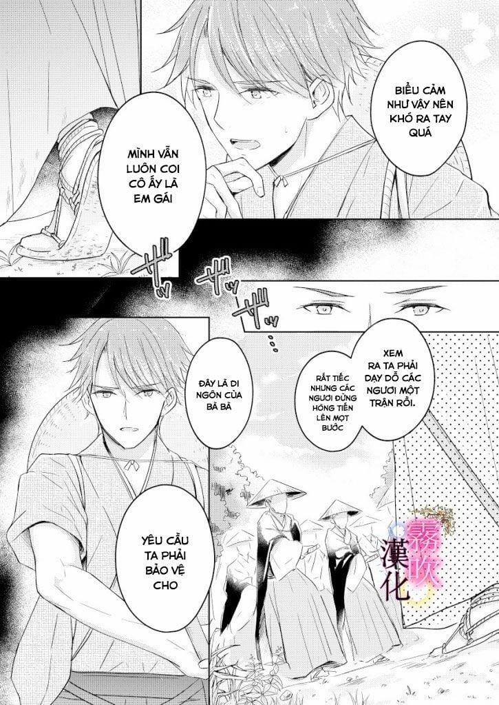 Vu Nữ Của Long Thần Đai Nhân 1.1 trang 3