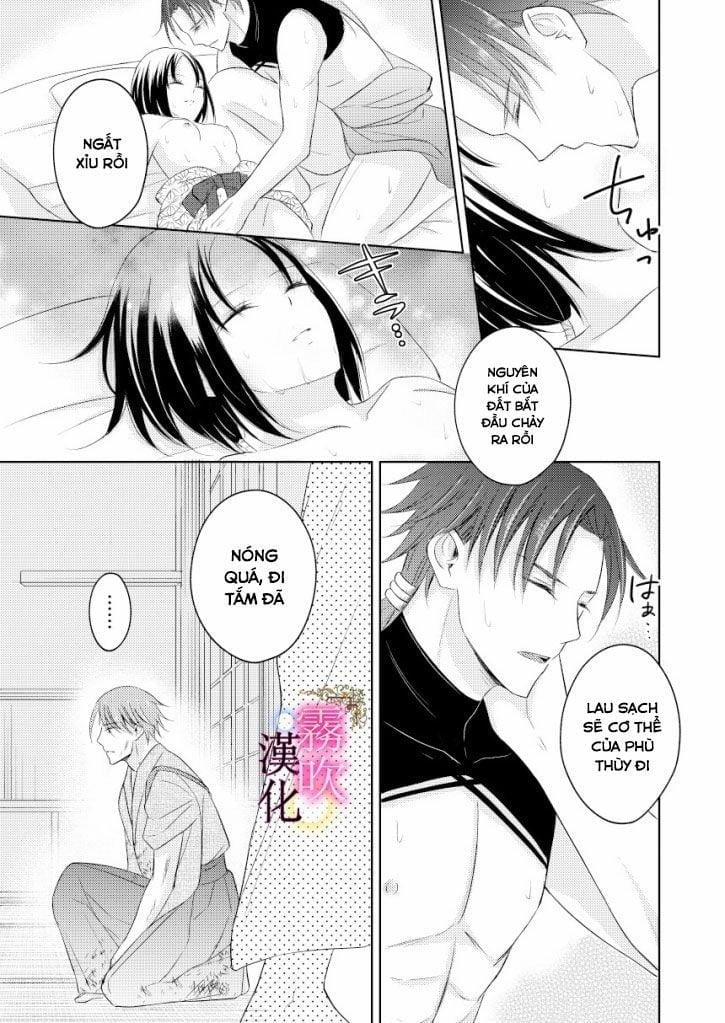 Vu Nữ Của Long Thần Đai Nhân 1.2 trang 14