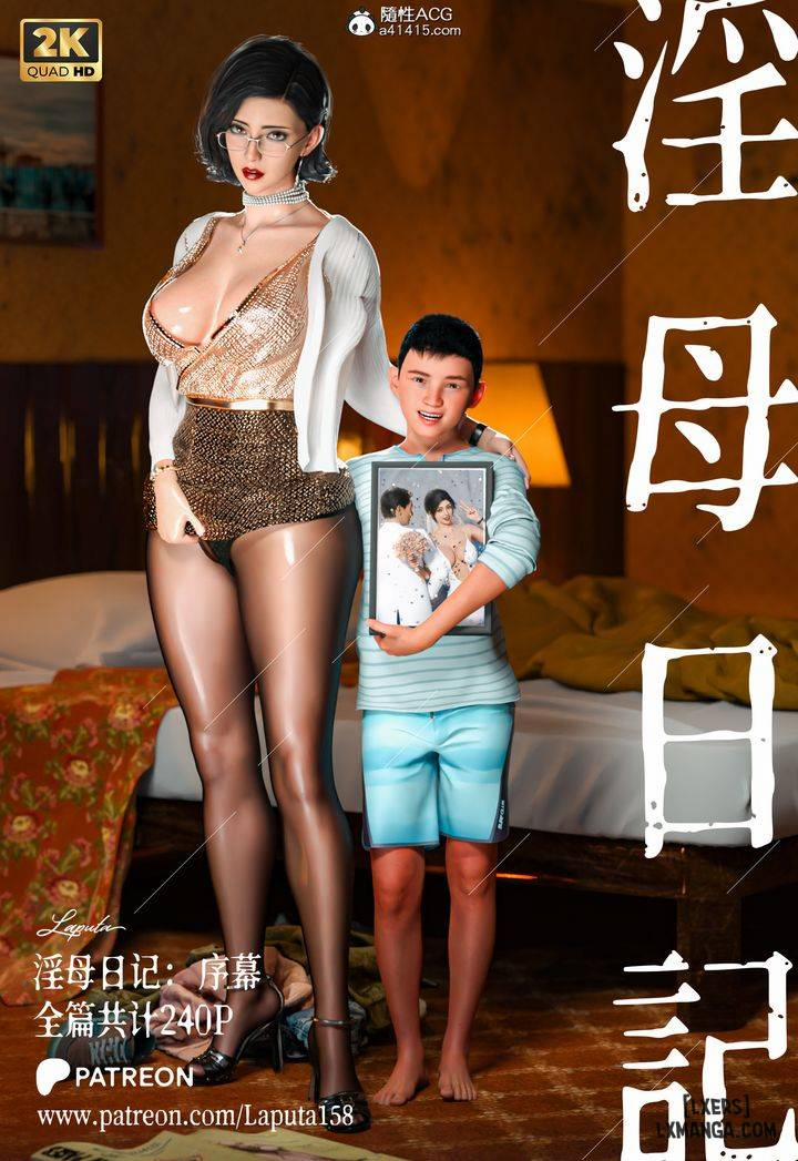 [VŨ TRỤ 1] Người Mẹ Dâm Đãng - Tình Yêu Thuần Khiết 1 0 Reup lại trang 0