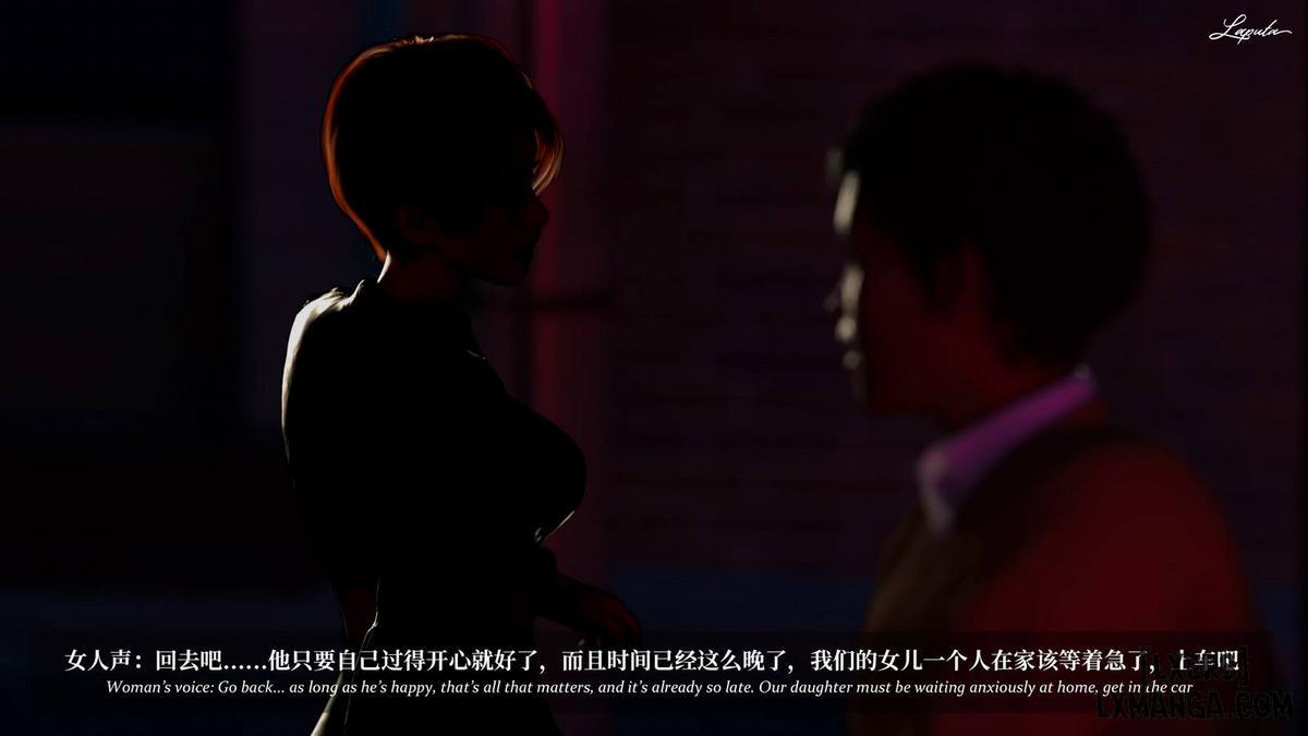 [VŨ TRỤ 1] Người Mẹ Dâm Đãng - Tình Yêu Thuần Khiết 4.1 0 Không Phụ Đề trang 59