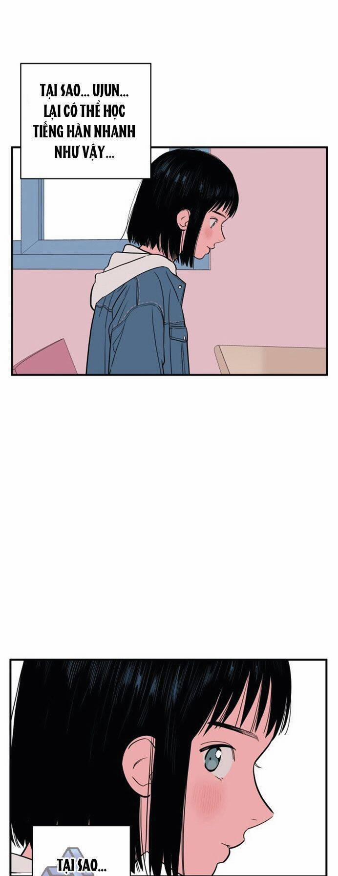 Vũ Trụ Của Tôi 10 trang 31