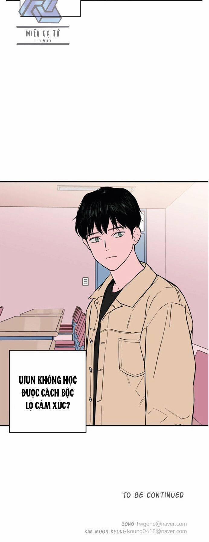 Vũ Trụ Của Tôi 10 trang 32