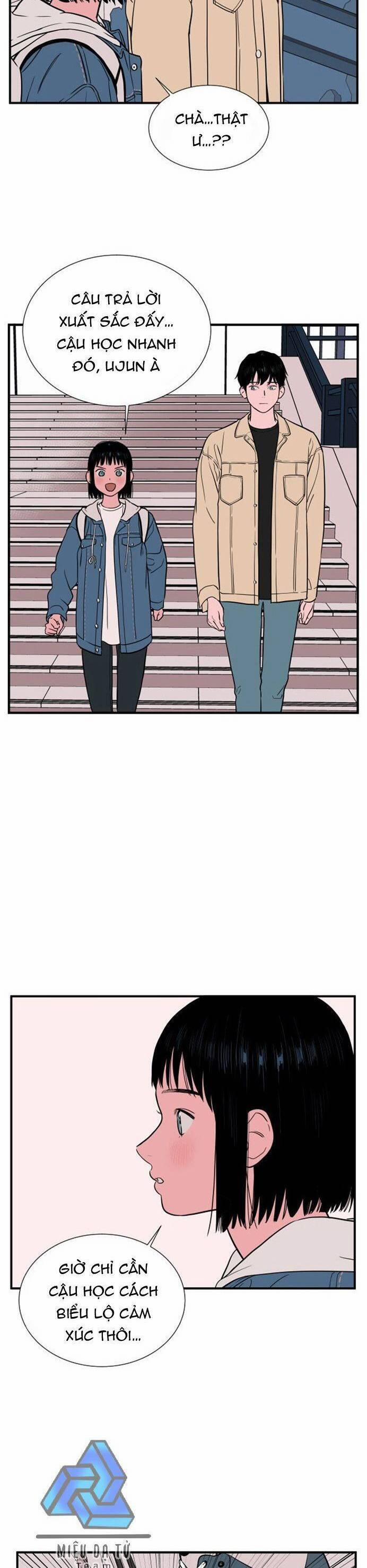 Vũ Trụ Của Tôi 11 trang 26