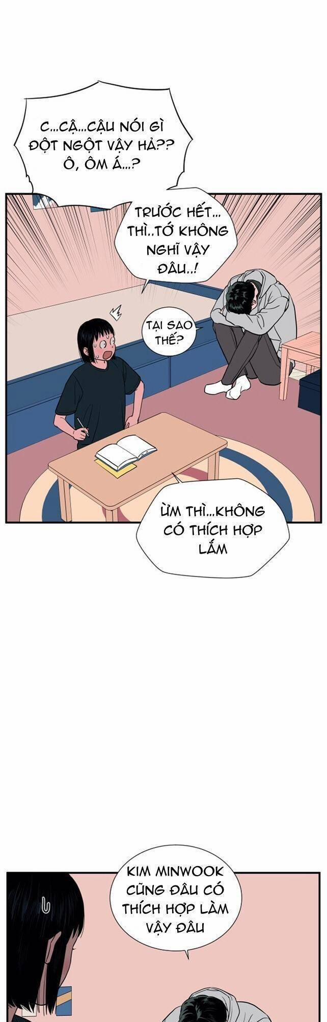 Vũ Trụ Của Tôi 23 trang 13