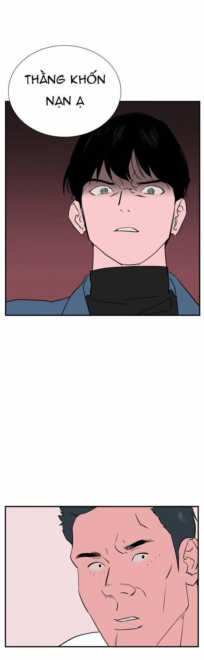 Vũ Trụ Của Tôi 31 trang 26