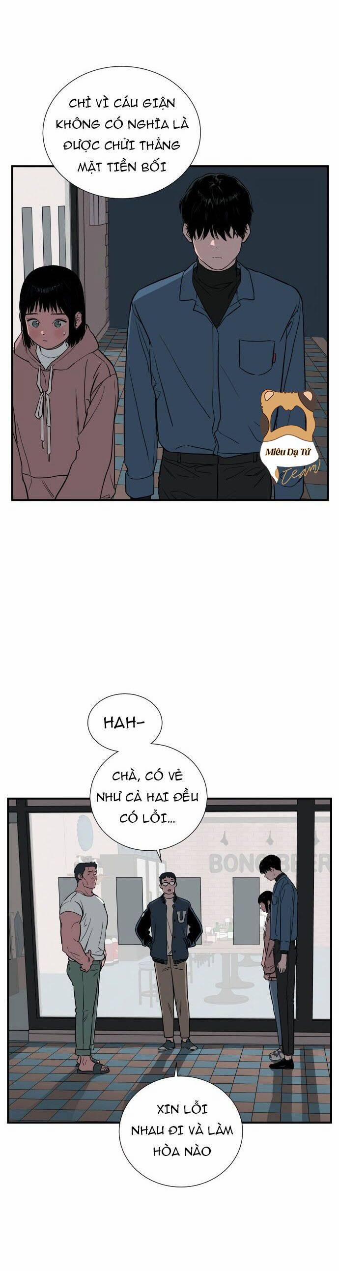 Vũ Trụ Của Tôi 31 trang 31