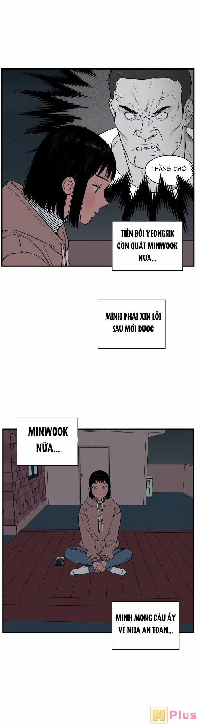 Vũ Trụ Của Tôi 32 trang 16