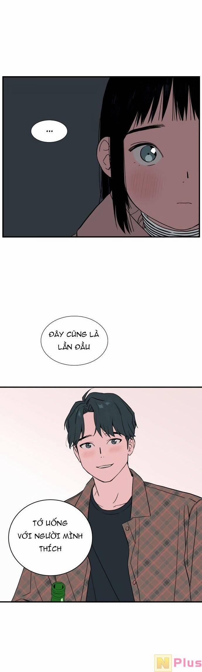 Vũ Trụ Của Tôi 32 trang 17