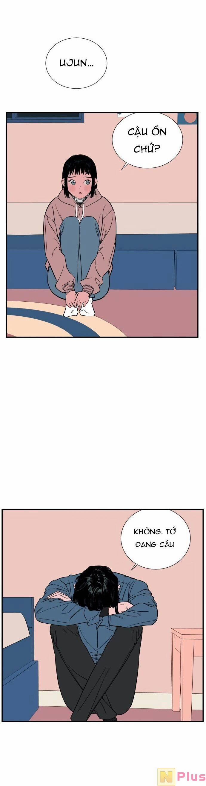 Vũ Trụ Của Tôi 32 trang 2