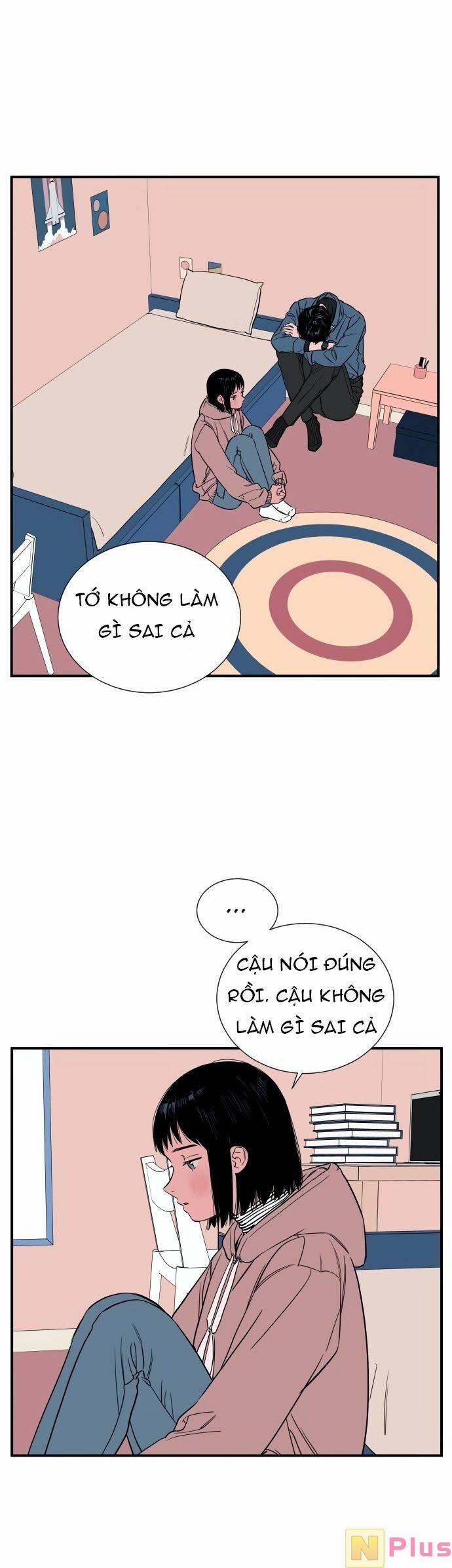 Vũ Trụ Của Tôi 32 trang 7