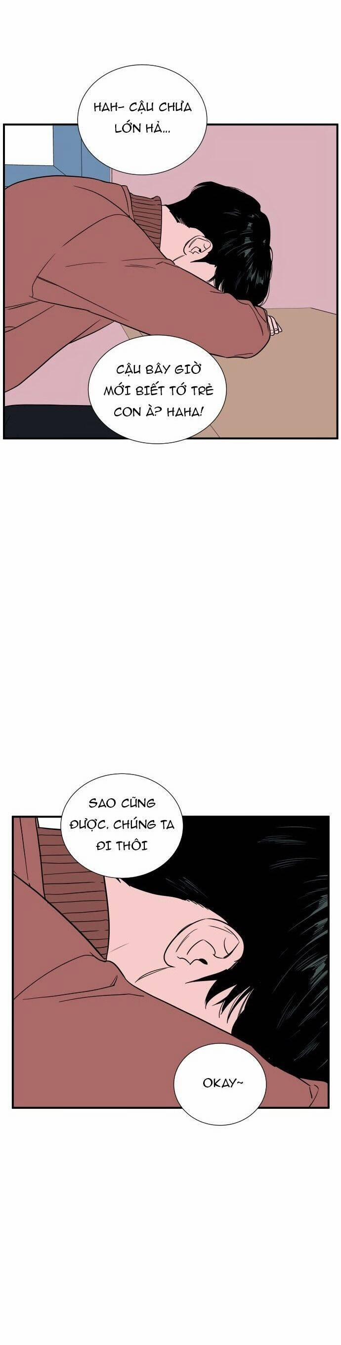 Vũ Trụ Của Tôi 33 trang 23