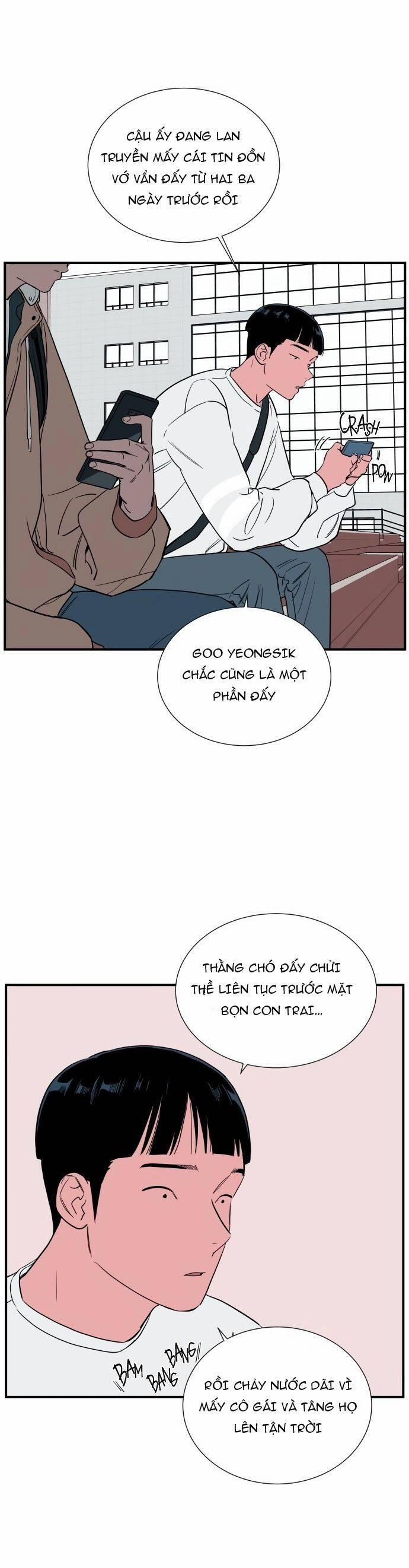 Vũ Trụ Của Tôi 33 trang 26