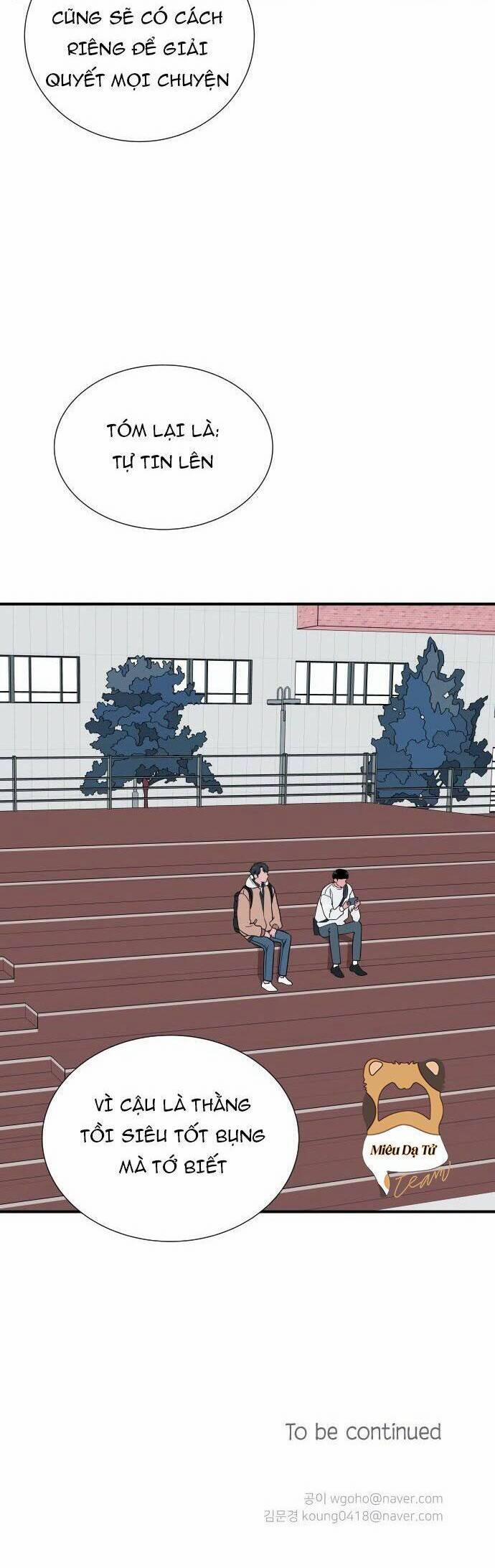 Vũ Trụ Của Tôi 33 trang 34