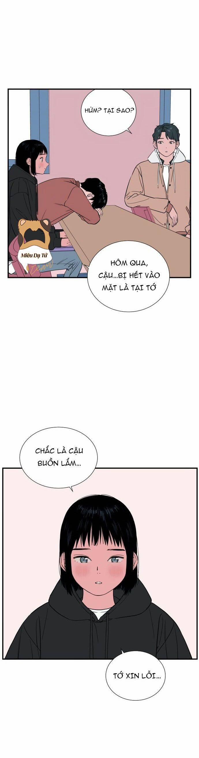 Vũ Trụ Của Tôi 33 trang 6