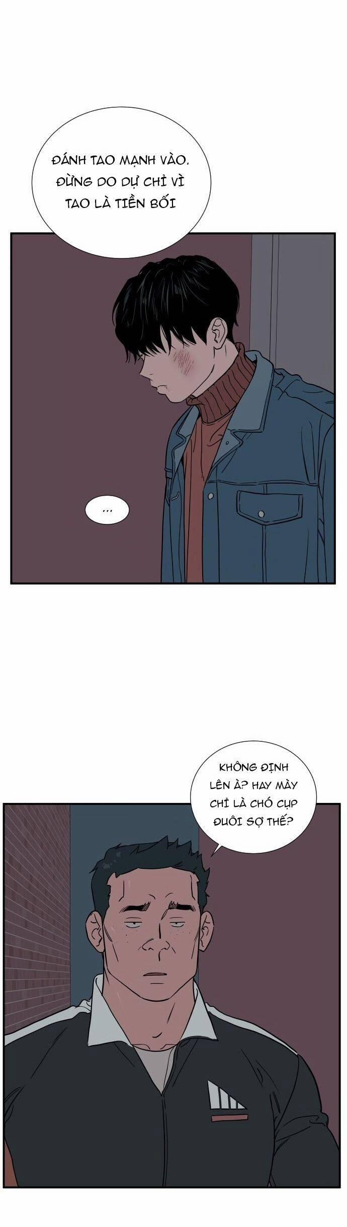 Vũ Trụ Của Tôi 35 trang 7