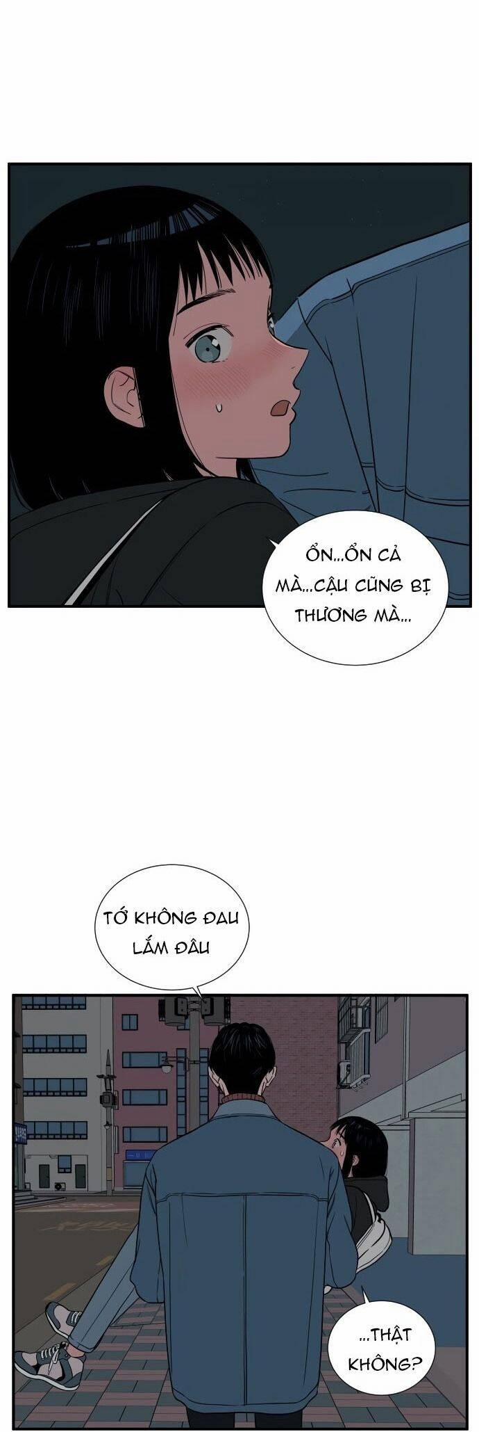 Vũ Trụ Của Tôi 36 trang 11