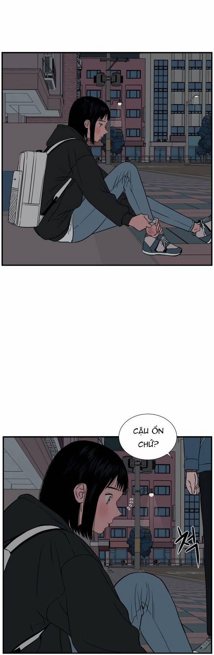 Vũ Trụ Của Tôi 36 trang 7