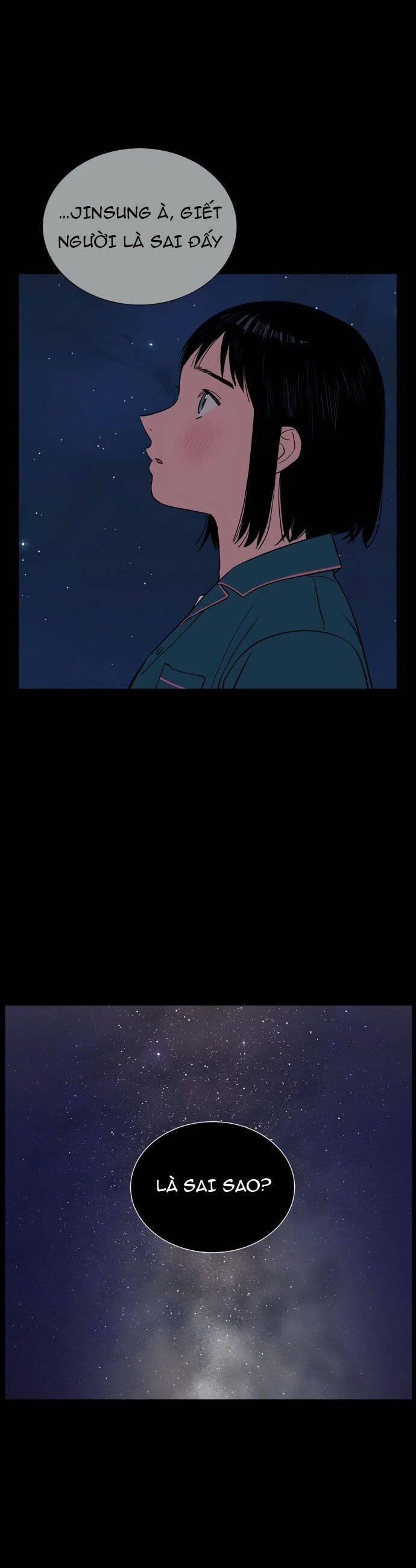 Vũ Trụ Của Tôi 37 trang 2