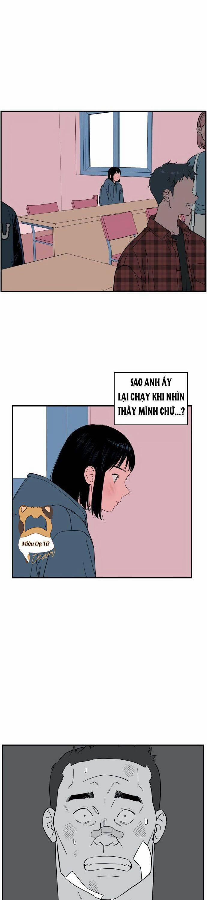 Vũ Trụ Của Tôi 37 trang 24