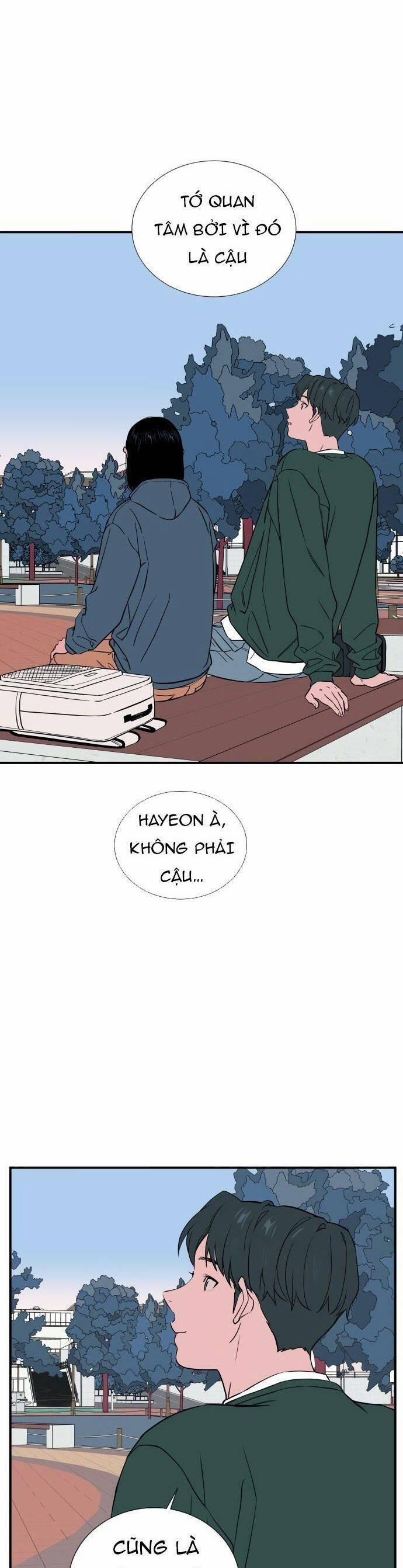 Vũ Trụ Của Tôi 38 trang 16