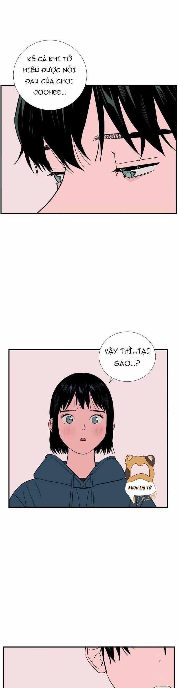 Vũ Trụ Của Tôi 39 trang 32