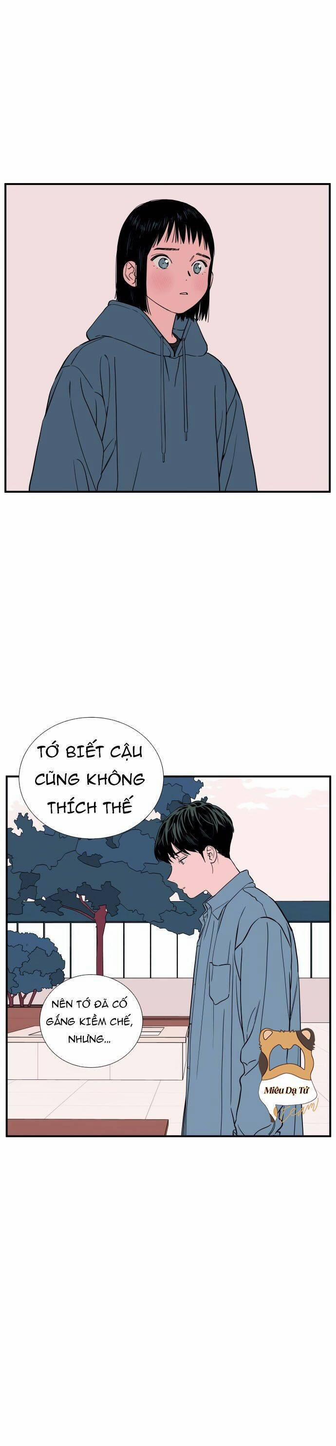 Vũ Trụ Của Tôi 40 trang 0