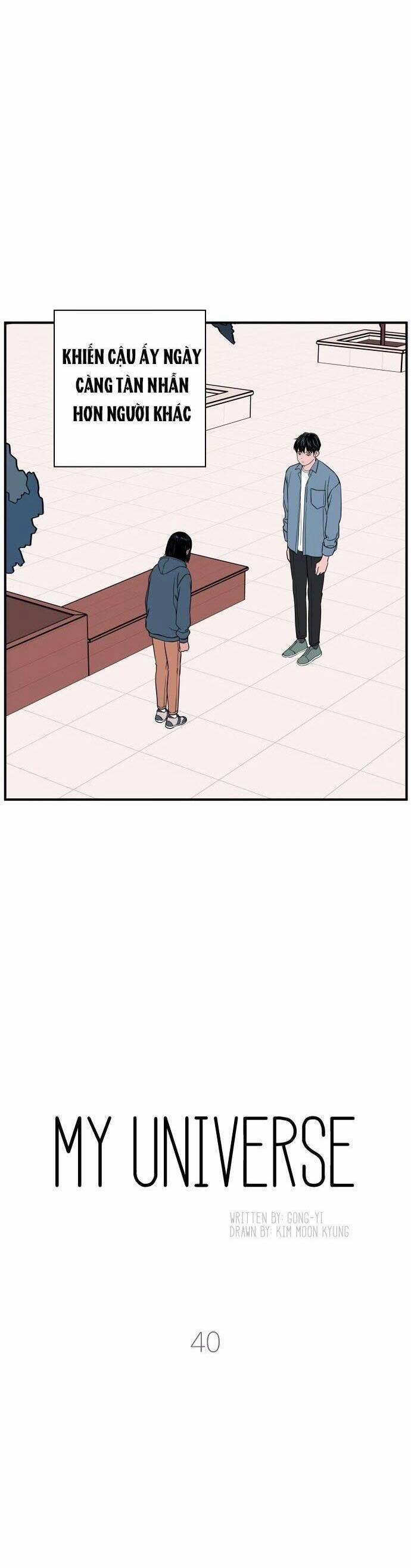 Vũ Trụ Của Tôi 40 trang 11