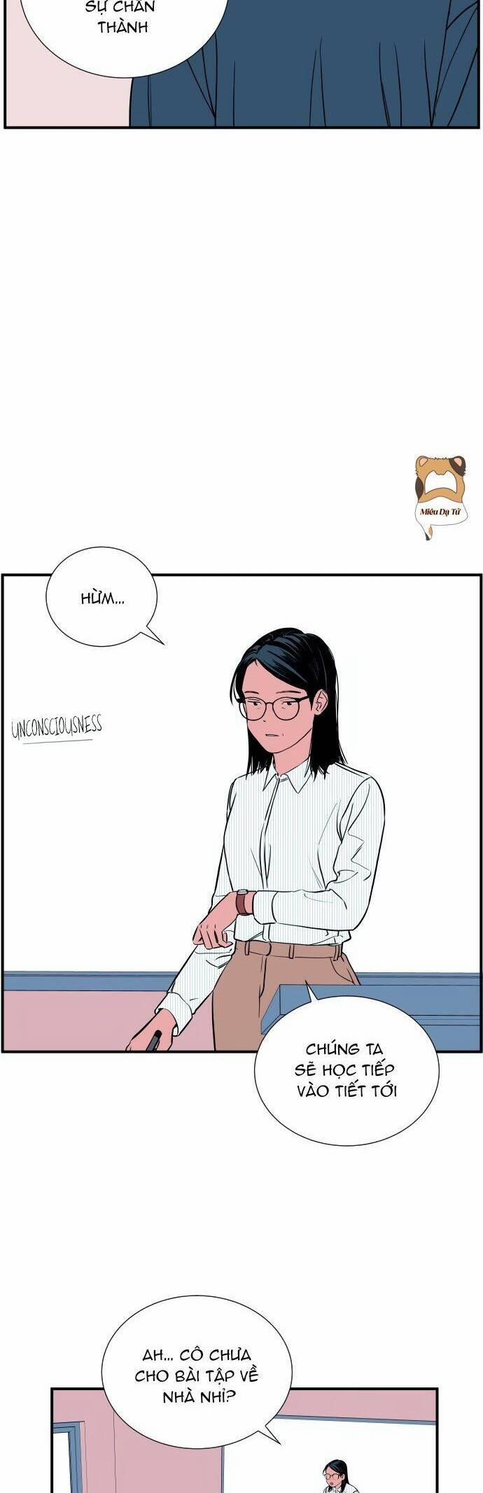 Vũ Trụ Của Tôi 48 trang 14