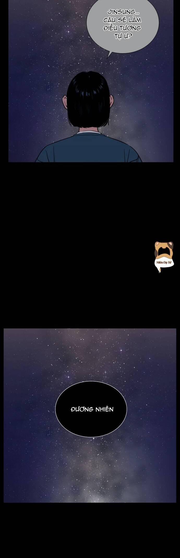 Vũ Trụ Của Tôi 50 trang 16