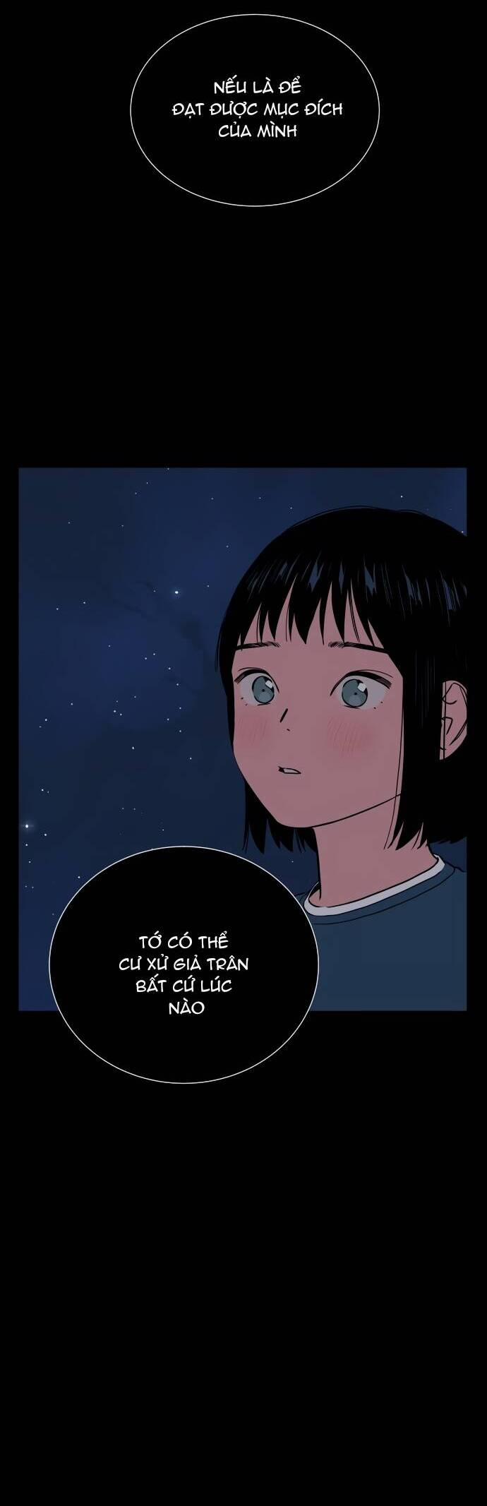 Vũ Trụ Của Tôi 50 trang 17