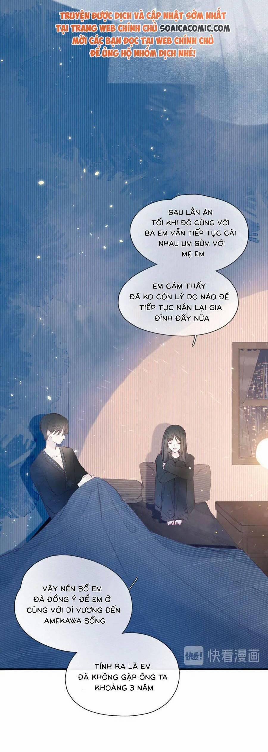 Vũ Xuyên Vật Ngữ 12 trang 5