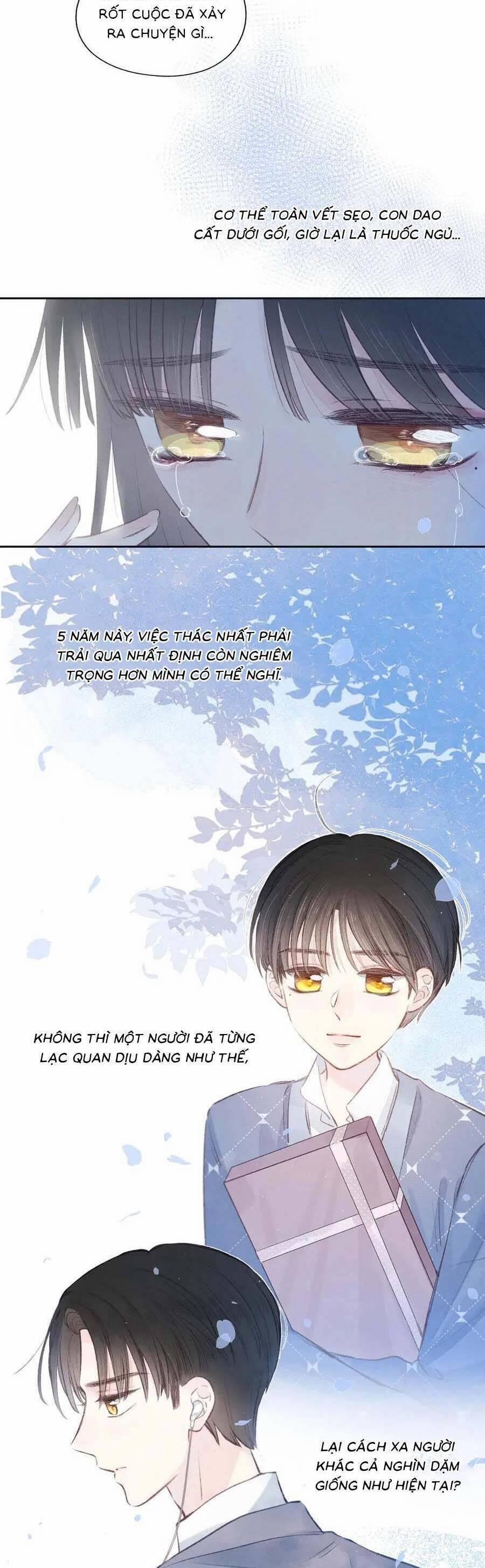 Vũ Xuyên Vật Ngữ 15 trang 1