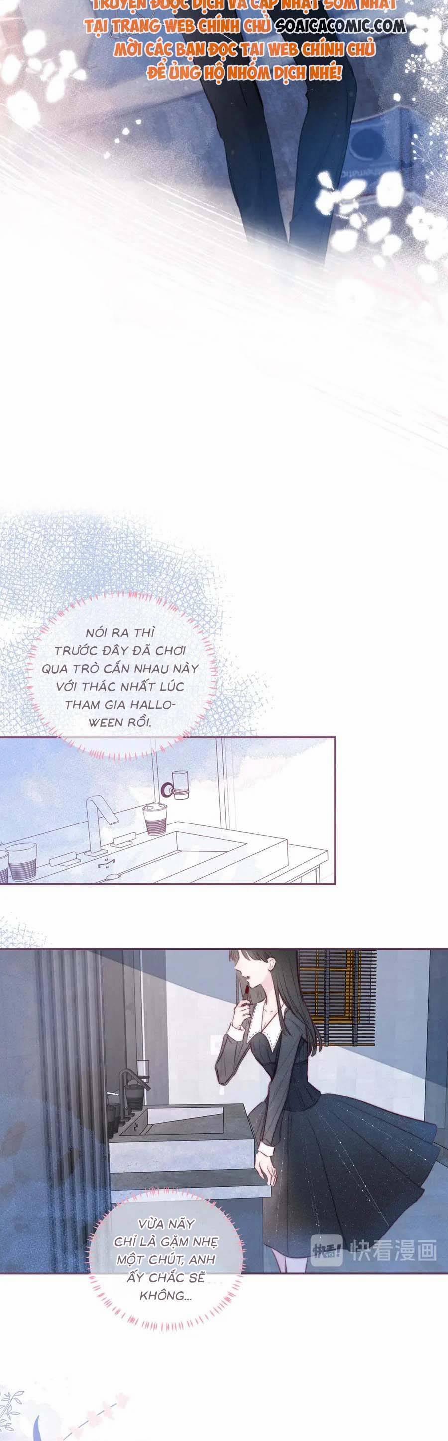 Vũ Xuyên Vật Ngữ 15 trang 24