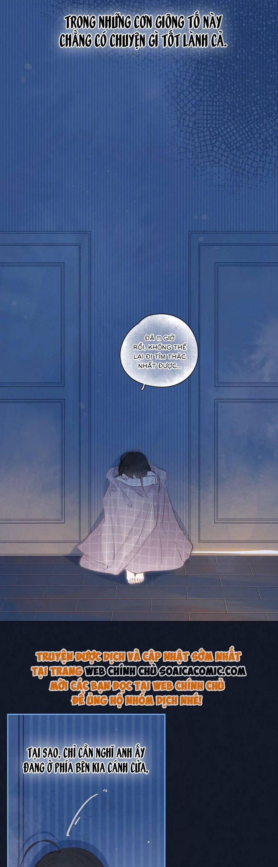 Vũ Xuyên Vật Ngữ 17 trang 17