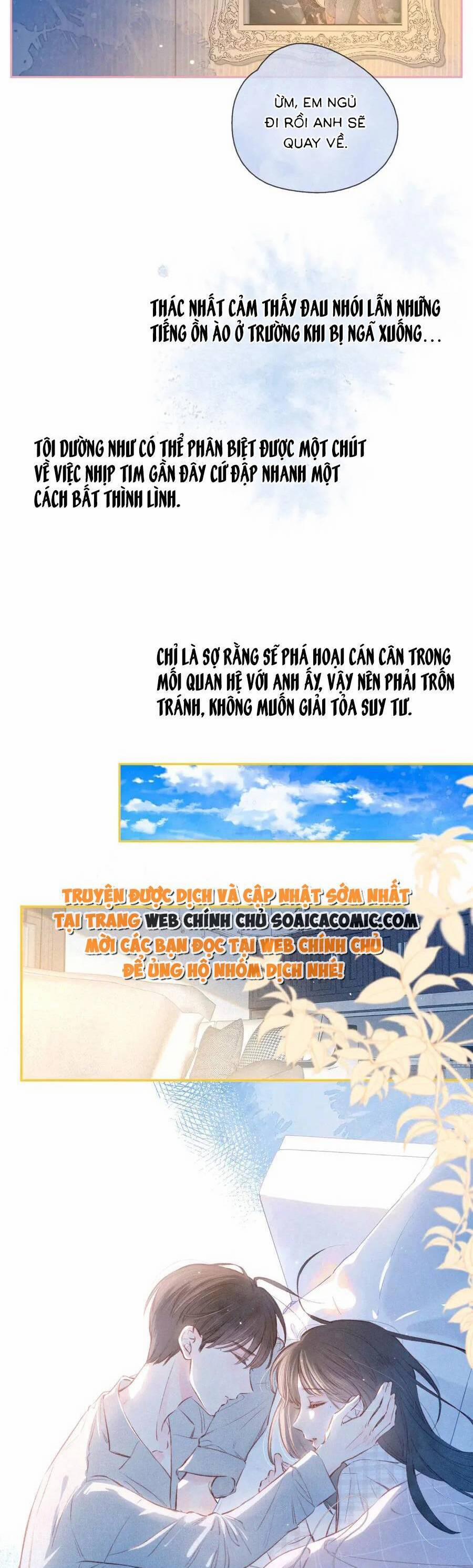 Vũ Xuyên Vật Ngữ 17 trang 25