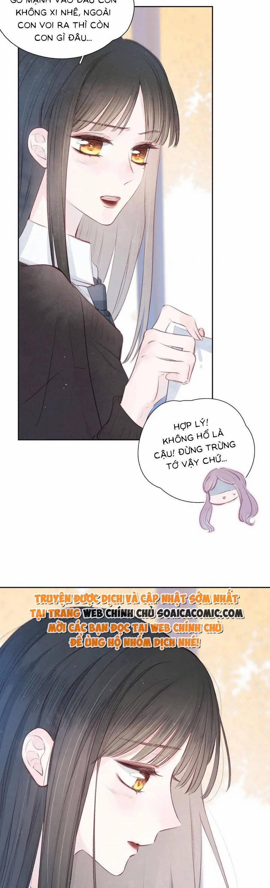 Vũ Xuyên Vật Ngữ 18 trang 15