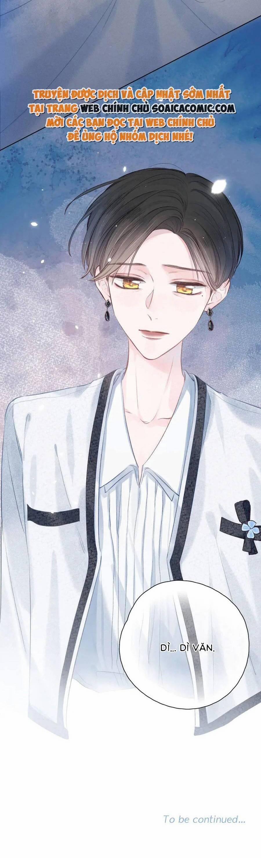 Vũ Xuyên Vật Ngữ 18 trang 25