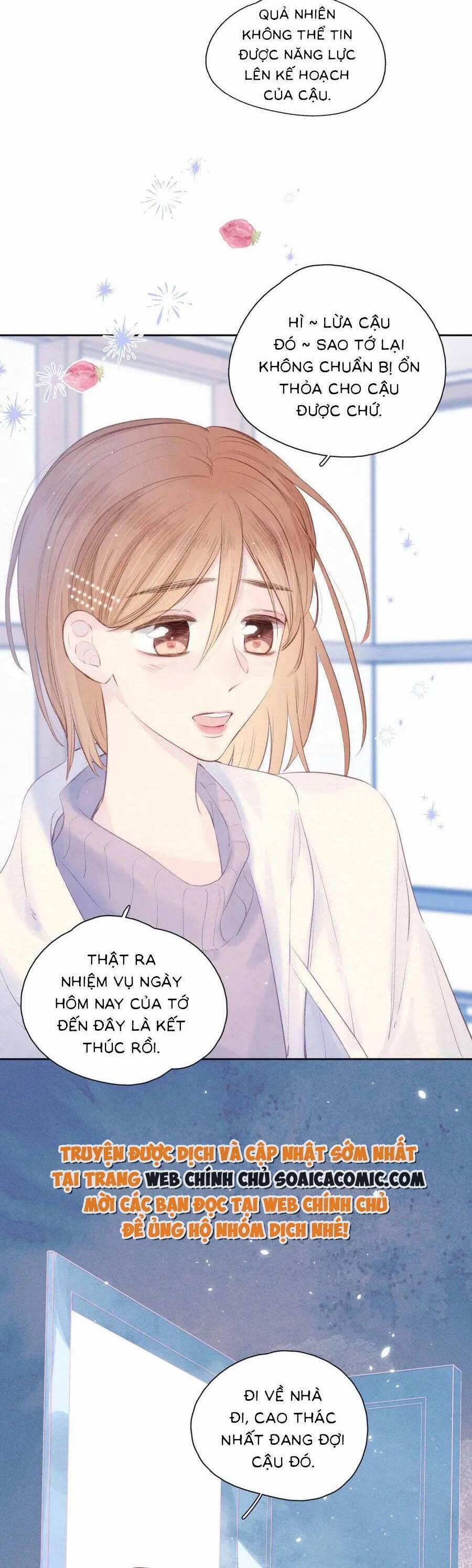 Vũ Xuyên Vật Ngữ 19 trang 5