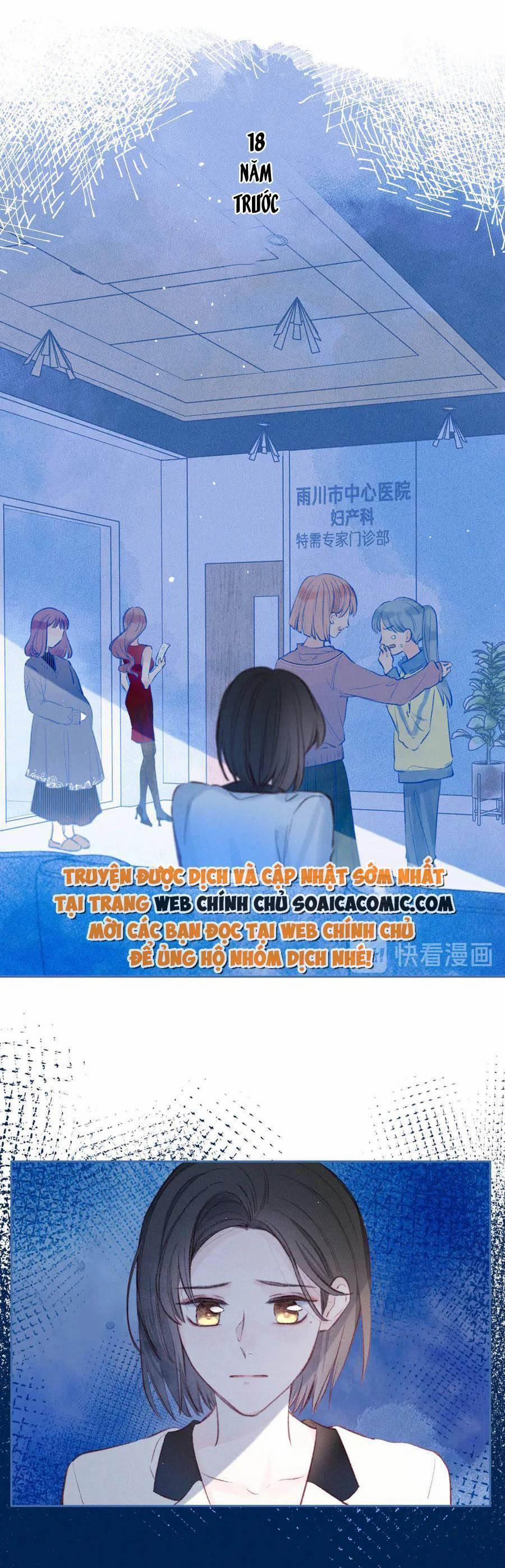 Vũ Xuyên Vật Ngữ 20 trang 0